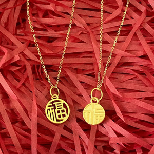 周六福项链正品