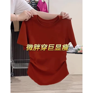 红色高品质纯棉短袖T恤女夏季不规则收腰大码微胖小个子短款上衣