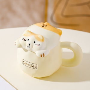 鼎涵【猫咪猪猪小熊】创意卡通陶瓷马克杯咖啡杯情侣杯子儿童水杯