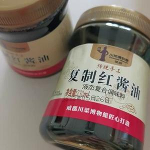 复制酱油担担面博物馆四川特产水饺调味料酱料川菜火锅蘸酱230ml