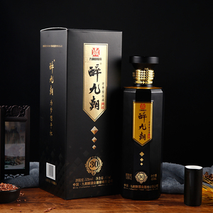 醉九朝原浆30浓香型盒装白酒52度纯粮酿造正品保证450ml*6瓶整箱