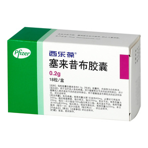 西乐葆胶囊18粒