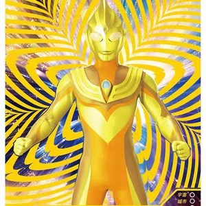 奥特曼卡片豪华版第24弹黄金闪耀迪迦sp红kgp卡牌特别版一整盒单