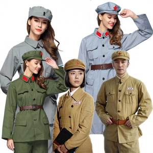 红军长征演出服八路军衣服儿童成人抗美援朝服装解放志愿军表演服