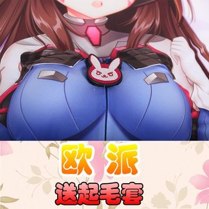 动漫周边等身抱枕硅胶义乳宅男二次元3d立体仿真胸cos仿e真胸欧派