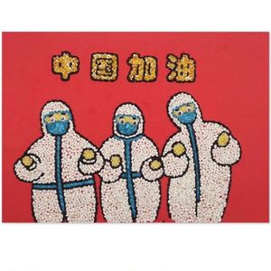 同心抗疫在一起中秋国庆抗疫粘贴画手工diy五谷杂粮粘贴画豆子画