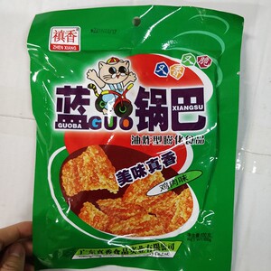 禛香蓝猫锅巴小米锅巴500g整袋香脆膨化休闲零食麻辣怀旧小时候