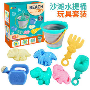 挖沙工具可折叠儿童软胶折叠桶户外游玩沙滩玩具趣味戏水玩沙便携