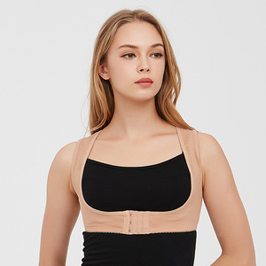 提胸收副乳姿势带胸托隐形背部驼背矫正带调整内衣坐姿矫正器聚拢