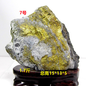 【天然金矿石】天然金矿石品牌,价格 - 阿里巴巴