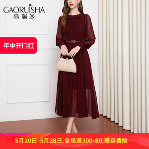 高瑞莎经典法式连衣裙女春季新款高端精致气质收腰女神范红色裙子