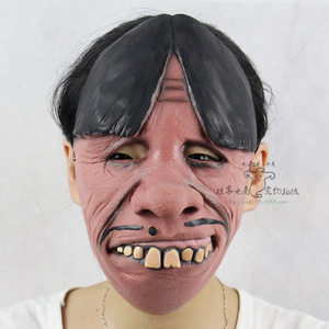 搞笑搞怪龅牙汉奸脸 万圣节圣诞节舞会道具 乳胶恐怖鬼面具