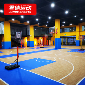 君德篮球场地胶室内专用儿童篮球馆PVC塑胶运动地板篮球地胶垫
