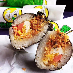 台湾饭团10个即食早餐速食海苔包饭团寿司糯米半成品商用微波炉