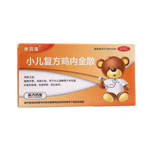 优贝滋 小儿复方鸡内金散 2g*12袋 健脾开胃 消食化积
