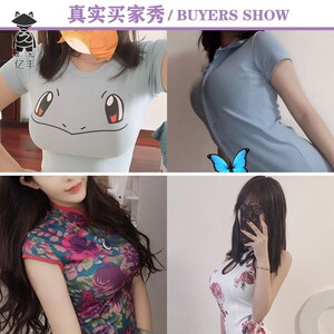 义乳 男用 伪娘变装大佬用品乳房女装男士超大性感女女主播折翼