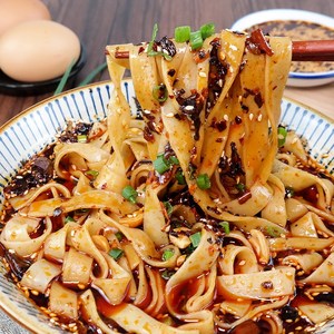 重庆小面麻辣大宽面3袋装带调料手工碱水面条速食正宗特产 熊猫面
