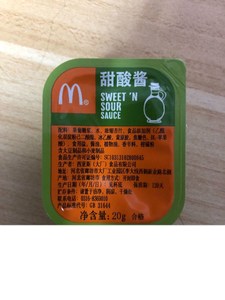 麦当劳酸甜酱甜酸酱