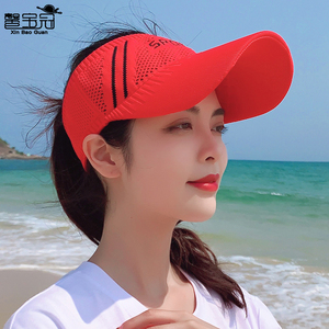新款sport休闲帽潮时尚户外遮阳针织空顶帽防晒太阳女式速干运动