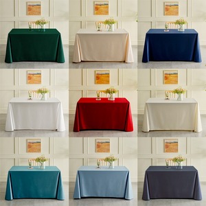 会议桌桌布定制酒店餐长方形展会桌台布白色轻奢高级感甜品台桌布