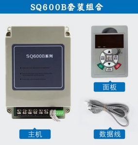 速驱SQ600B系列变频器包子/馒头/饺子机0.75/1.5kw食品机械专用