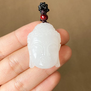 和田玉白玉佛头吊坠羊脂玉石挂件玉坠守护吊坠释迦摩尼吉祥物