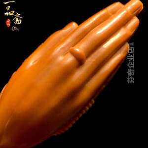 一心向佛橄榄核单籽雕刻祈祷之手双手合十佛手吊坠核雕文玩手把件