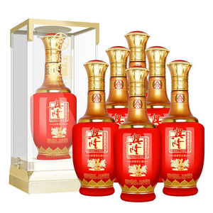 四川五粮液股份公司52度500ml*6瓶整箱浓香型兴隆柔和粮食酒喜酒