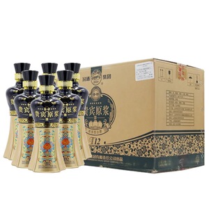 汾酒杏花村晋都贵宾原浆52度粮食酒婚宴喜酒礼盒6瓶浓香白酒整箱