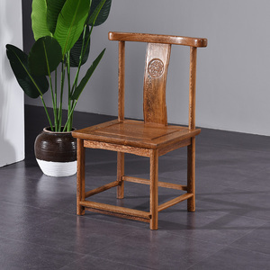 红木办公椅牛角椅