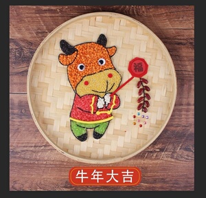 牛的图案粘贴画迎新年手工制作礼物生肖牛新年画儿童幼儿园小学生