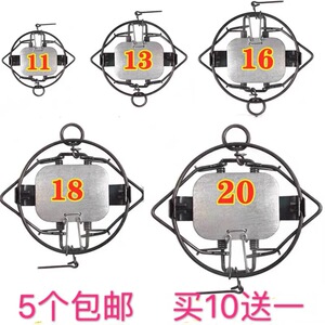 野兽夹