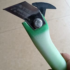 南宁到王(钢)刀松油刀采脂刀割油刀松香刀耐利松刀.