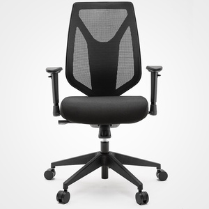 电脑椅员工办公椅书房老板椅子靠背家用旋转升降座椅可趟舒适椅子