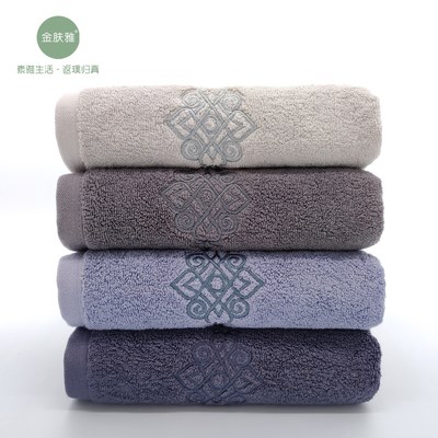 【金肤雅毛巾】金肤雅毛巾品牌,价格 - 阿里巴巴
