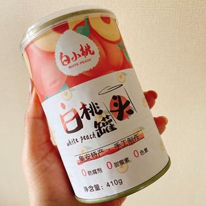 白小桃白桃罐头集安水蜜桃什锦水果糖水罐头整箱烘焙食材家用新