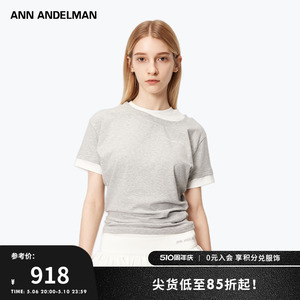 官方直营 ANN ANDELMAN24SS春夏假两件T恤拼接短袖双领修身打底衫