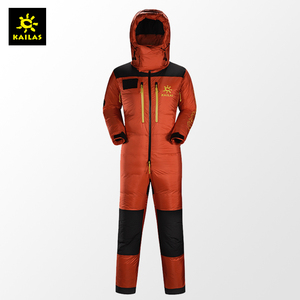 kailas/凯乐石女款mont-wstp连体羽绒服 户外登山防水保暖连体服