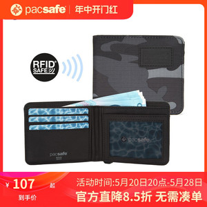 pacsafe RFID钱包 薄款简约潮牌小巧帆布两折短款竖款防盗刷钱夹