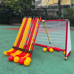 曲棍球儿童玩具幼儿园赶球道具户外体育运动亲子互动游戏感统训练