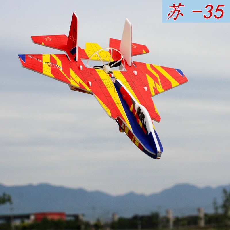 户外电动手抛航模充电泡沫纸飞机滑翔机鲁班鸟会飞儿童小男孩玩具