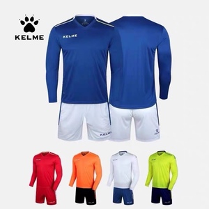 KELME卡尔美成人儿童秋冬运动训练透气速干长袖定制足球服