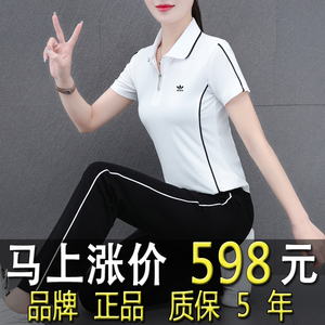 三叶草贵宾运动套装女夏新款品牌正品纯棉大码女士跑步休闲两件套