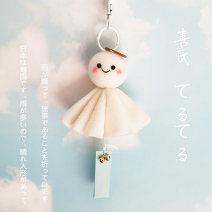 晴天娃娃挂件公仔玩偶网红爆款女孩一休哥可爱治愈挂饰布偶呆萌摆