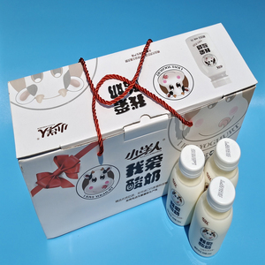 【09月】小洋人我爱酸奶250ml*10瓶整箱原味乳酸菌饮料品营养搭配