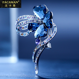 法卡曼幸运四叶草胸针女奢华水晶胸花欧美高档大衣别针闺蜜礼物