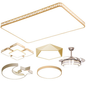 欧普照明led吸顶灯三室两厅全屋灯具套装组合两室一厅创意现代简