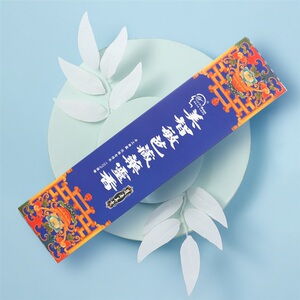 优敏芭古藏香西藏天然手工线香室内供香安神助眠香薰家用檀香熏香