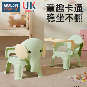 儿童凳子宝宝吃饭餐椅叫叫椅家用小板凳靠背座椅矮椅子婴儿餐桌椅