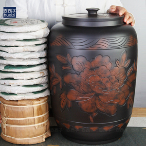 壶西子 云南建水紫陶茶叶罐普洱茶存茶密封罐陶瓷大号散茶缸米缸